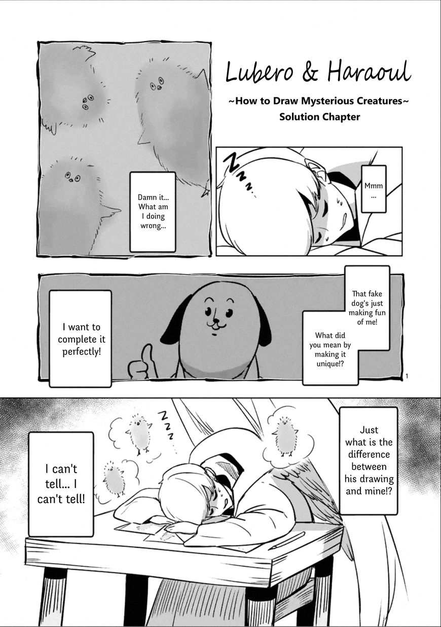 Chapter 94.5 image 2