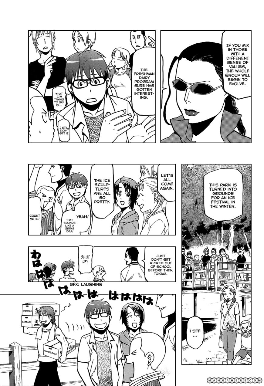 Chapter 24 image 16