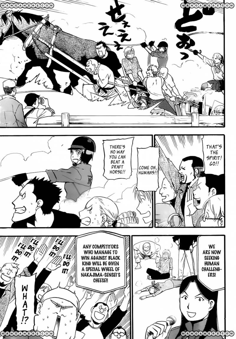 Chapter 55 image 14