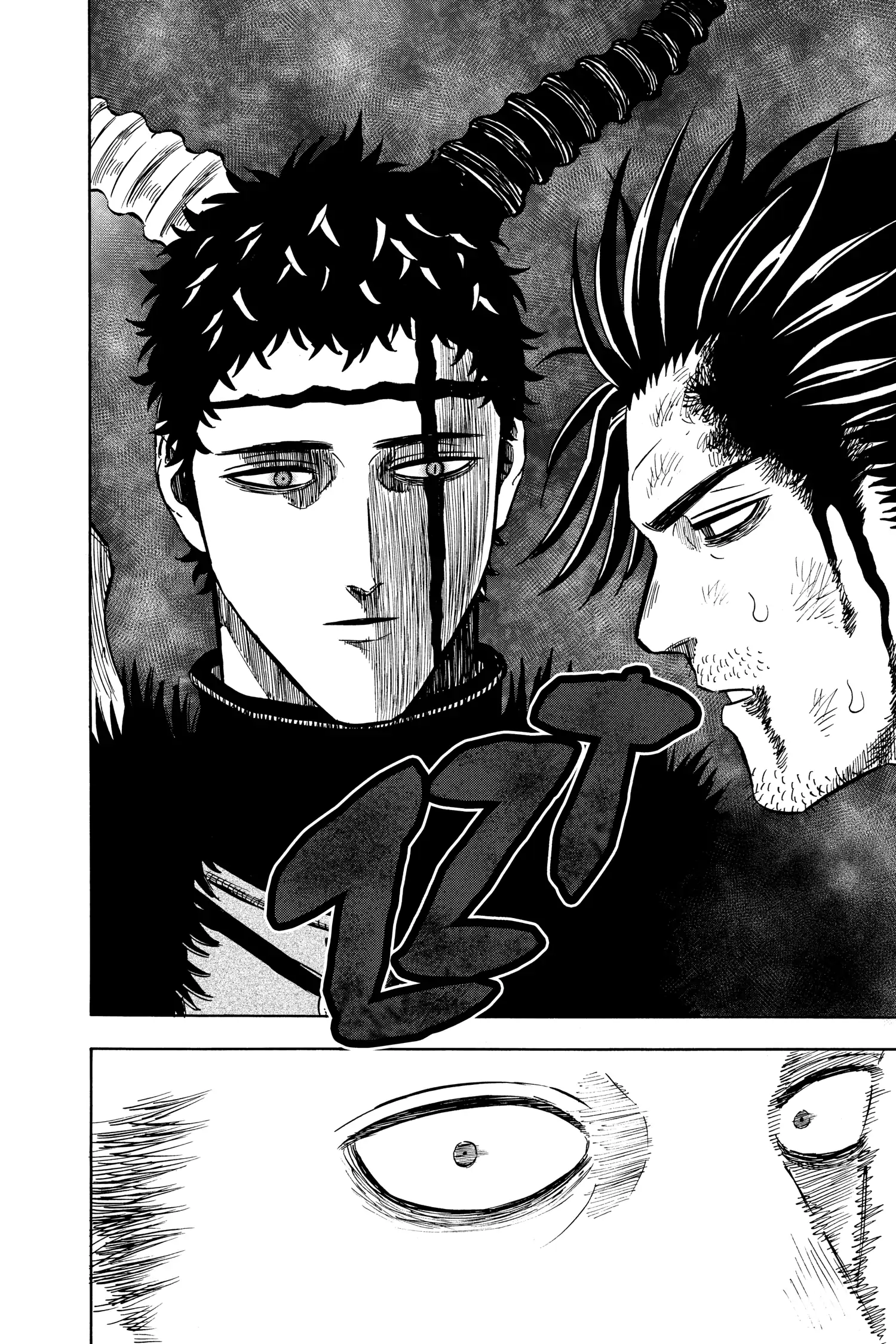 27093016 1500 2250 542118