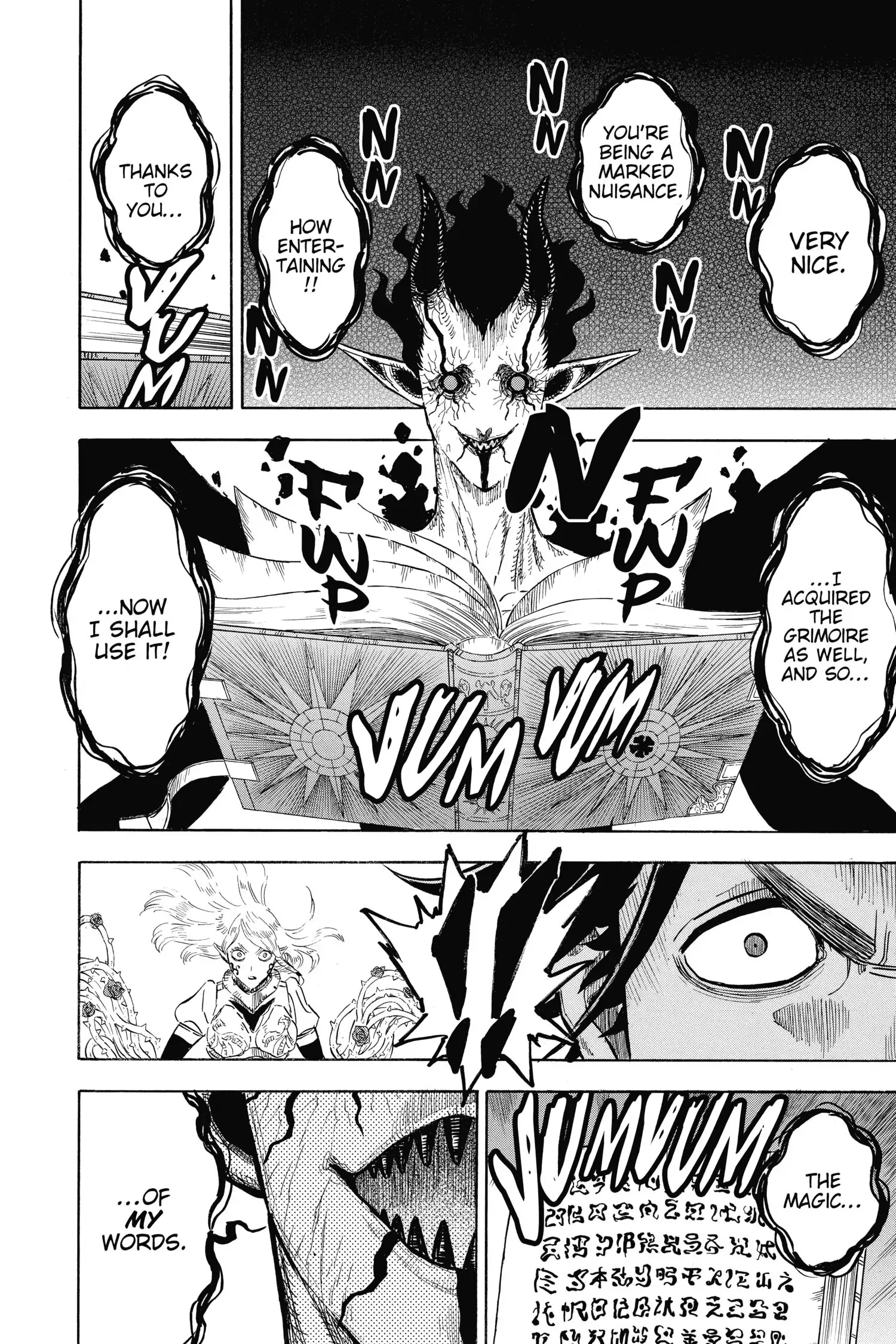 6583408 1500 2250 578432