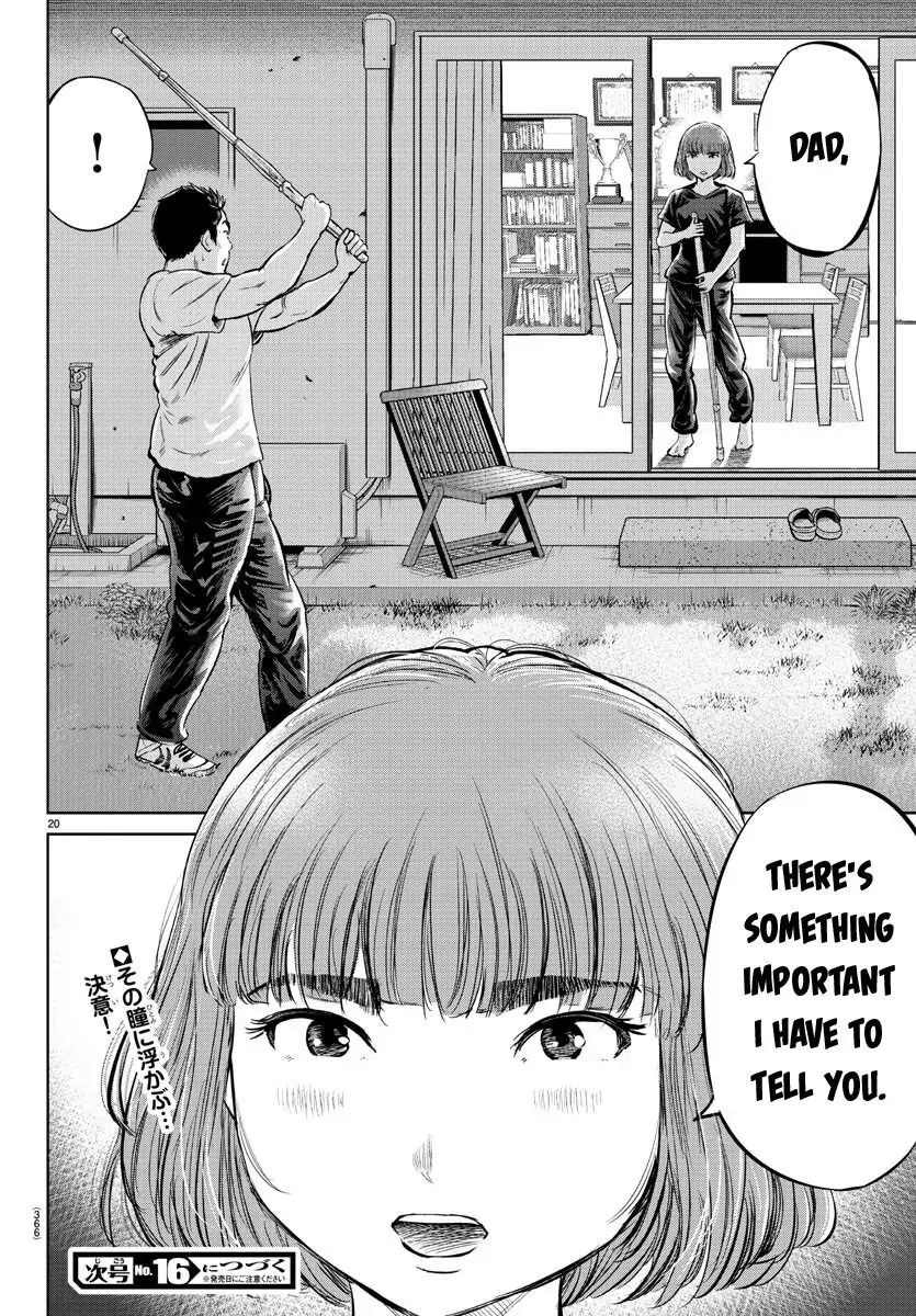 14752233 835 1200 250152