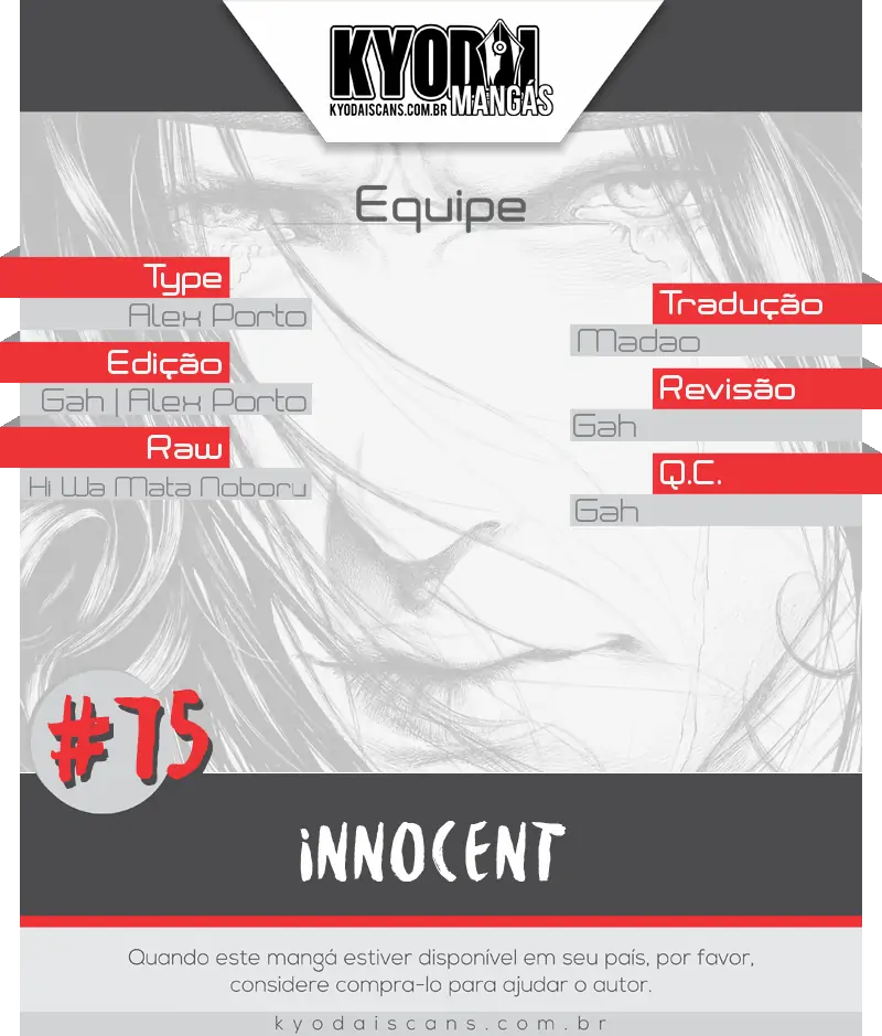 Innocent (SAKAMOTO Shinichi)-Chapter 75