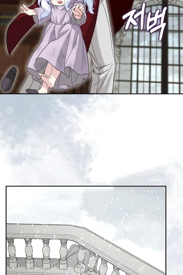 76473145 720 1080 88098