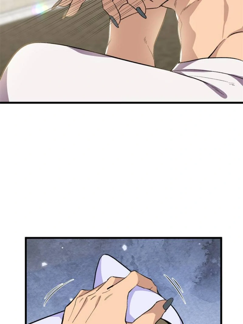 81492458 800 1067 50368