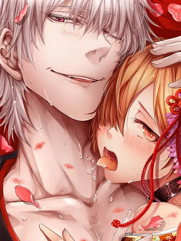 선생님의 펫이 되었습니다 [연재]