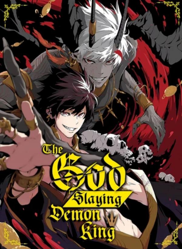 The God Slaying Demon King